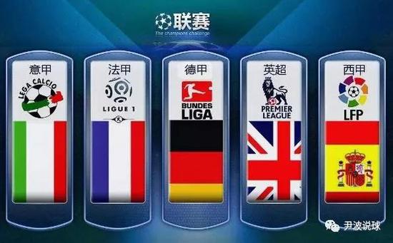 我会和他坐