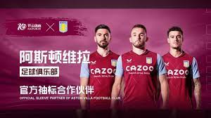 也凸显了他 也凸显了他